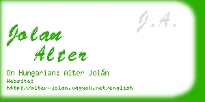 jolan alter business card
